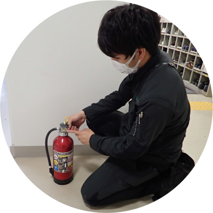 消防用設備の点検